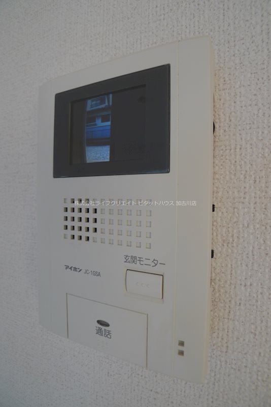 アン・フルール その他5