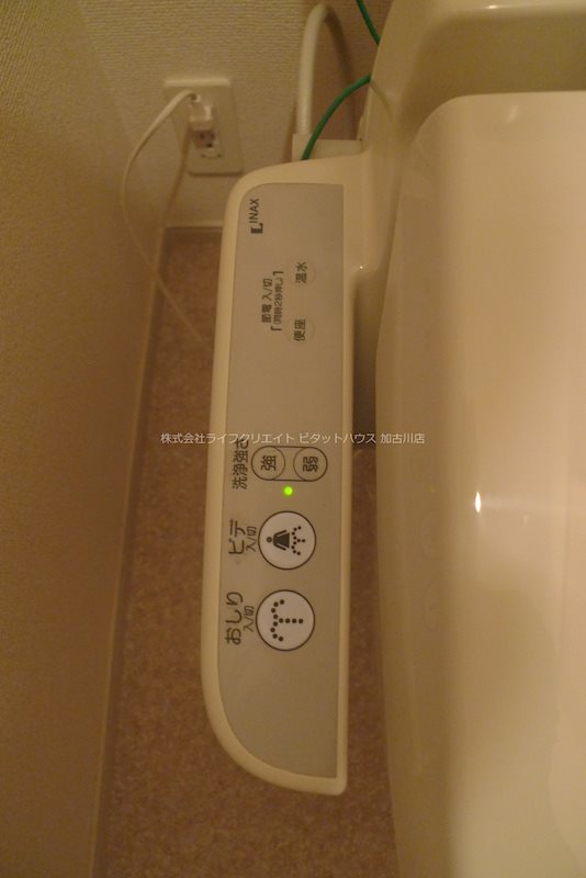 アン・フルール その他23