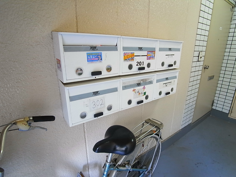 上田コーポ その他外観1