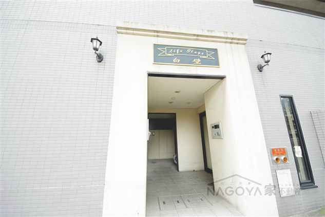 ライフステージ白壁 その他外観2