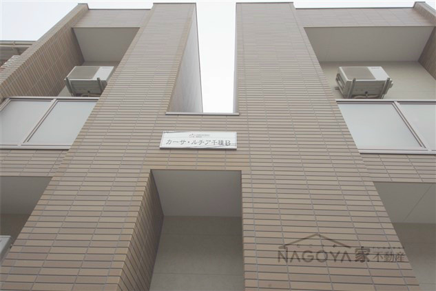 カーサ・ルチア千種Ｂ その他外観2