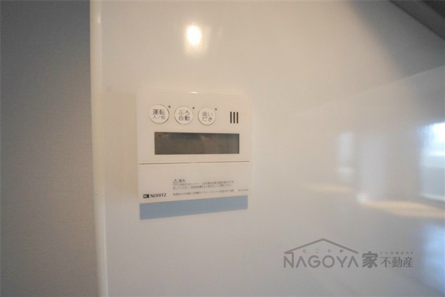 グラヴィス鶴舞 その他12