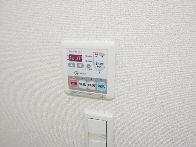 グレイス楠 その他12