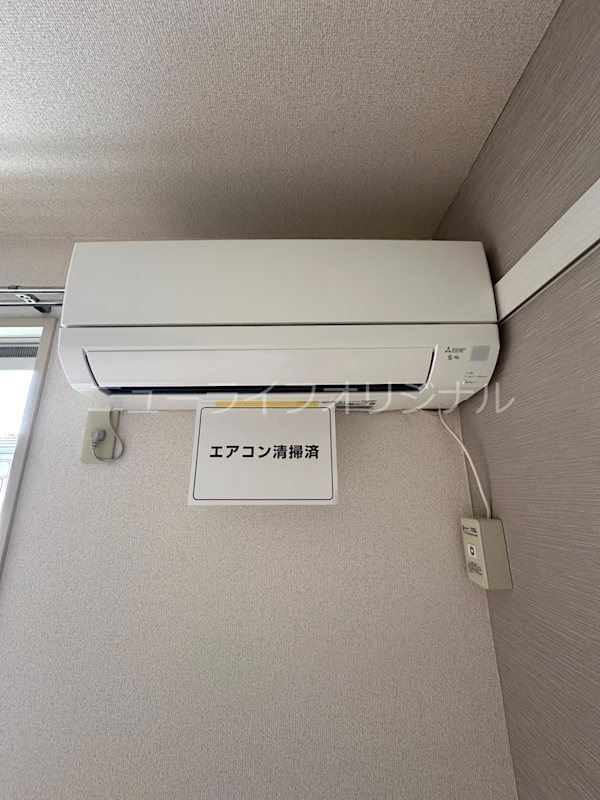 メゾン林間 その他設備