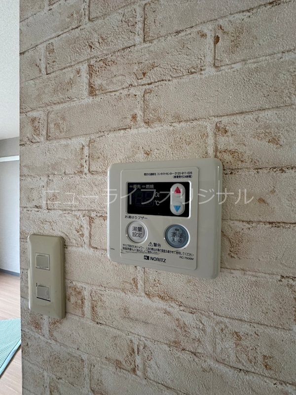 メゾン林間 その他設備