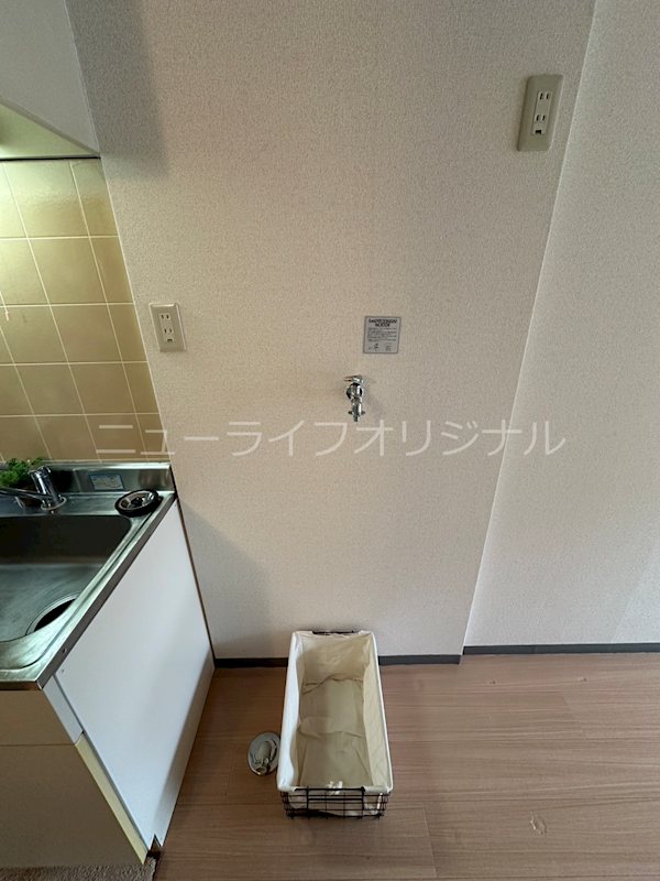 メゾン林間 その他