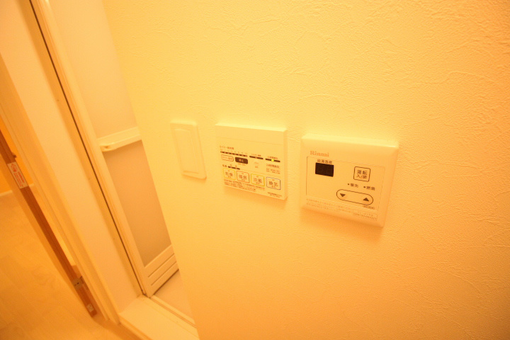 アクシオン大森 その他6