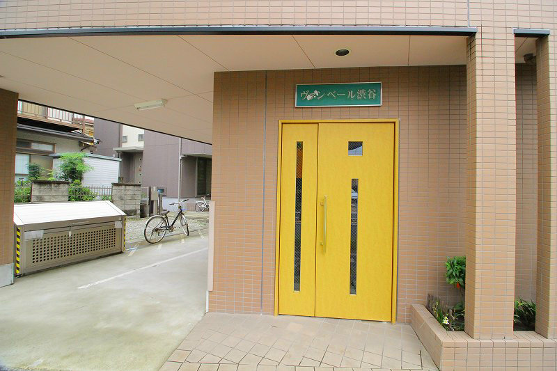 ヴァンベール渋谷 その他6