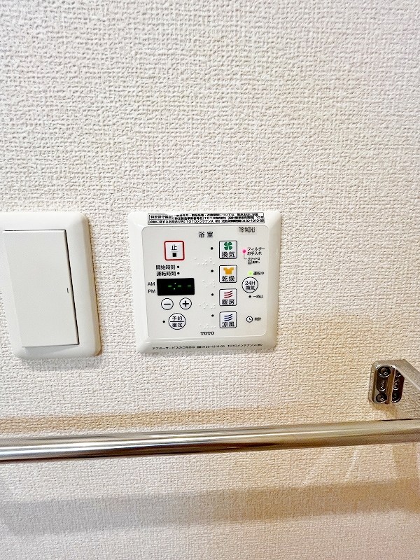 オリザ弥生 その他5