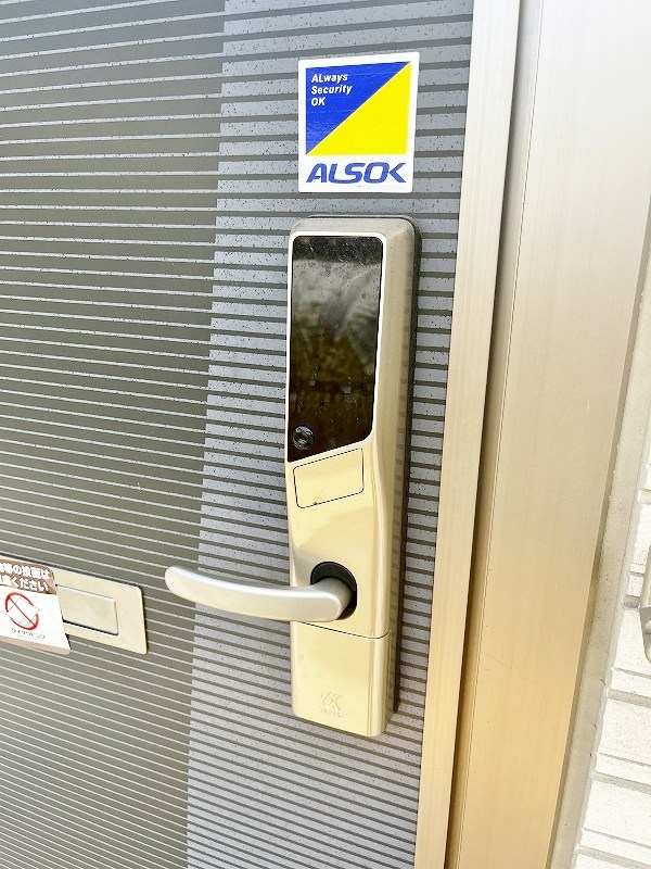 オリザ弥生 玄関