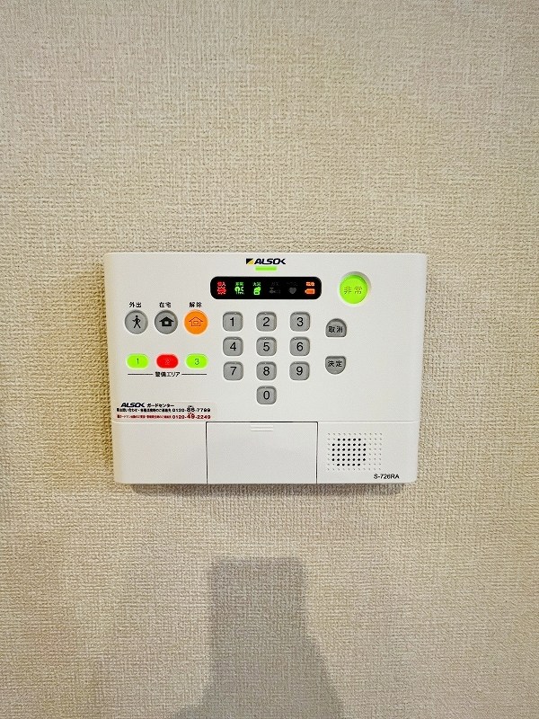 オリザ弥生 その他21