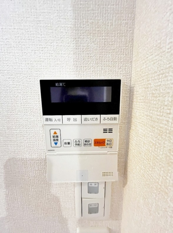 オリザ弥生 その他22