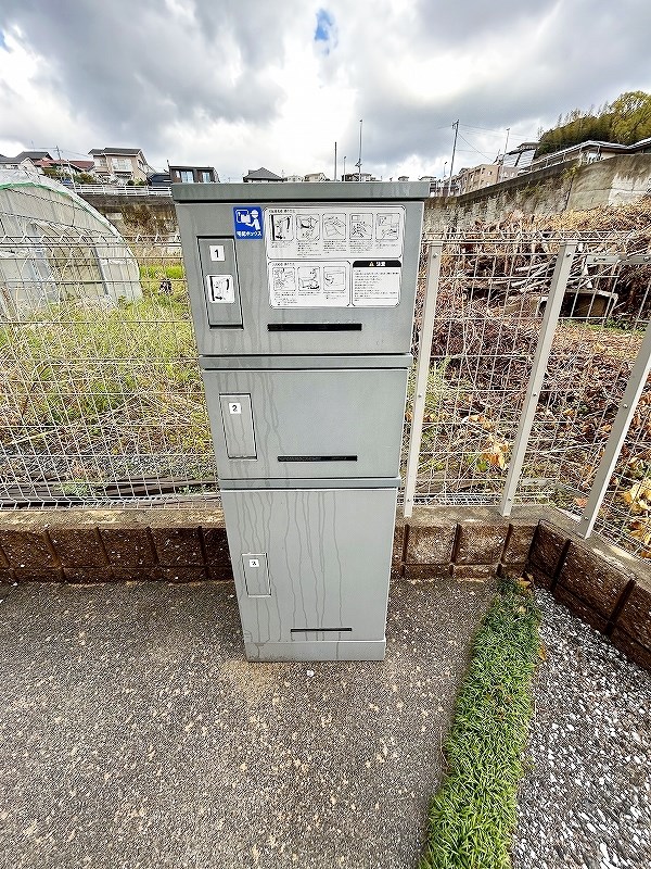 オリザ弥生 その他外観2