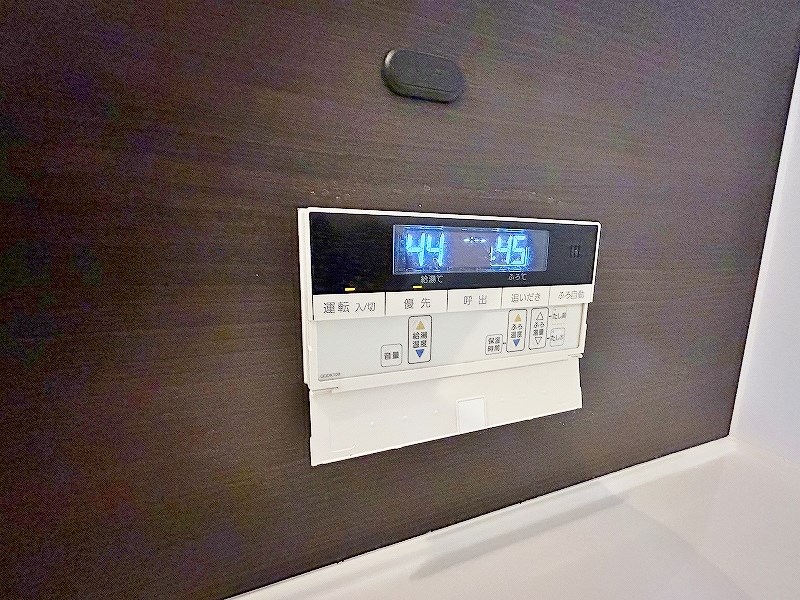 オリザ弥生 その他8