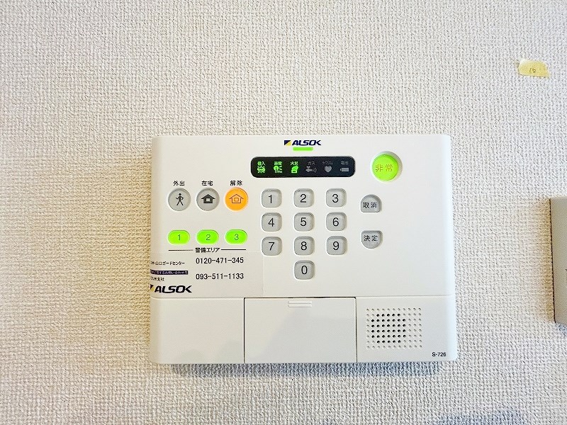 オリザ弥生 その他19