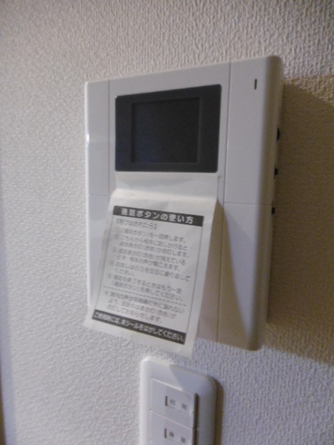 ヴァンベール その他1