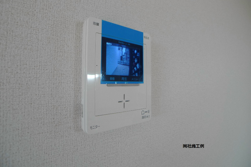 こ～らす その他3