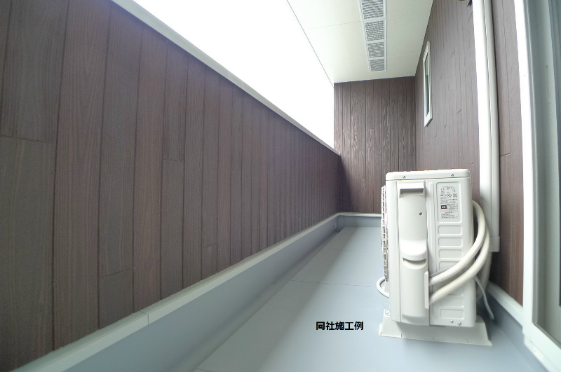 こ～らす ベランダ