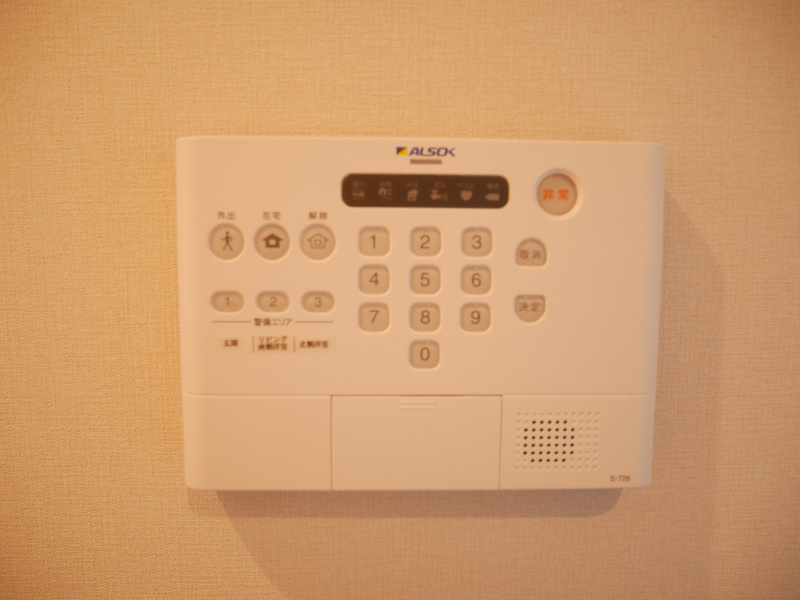 メゾン・ド・ボヌール秀　A棟　 その他3