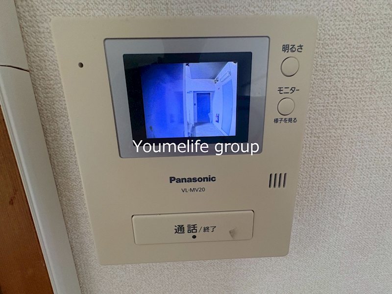 テレパレス伊勢原１号棟 その他4