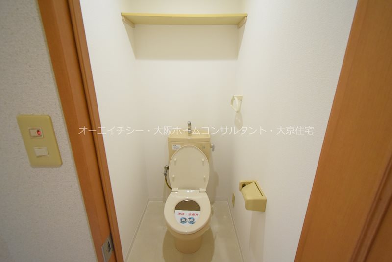 ブルグリンコート布施駅前 トイレ
