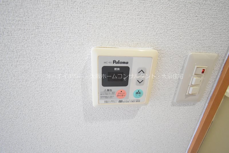 ブルグリンコート布施駅前 その他設備