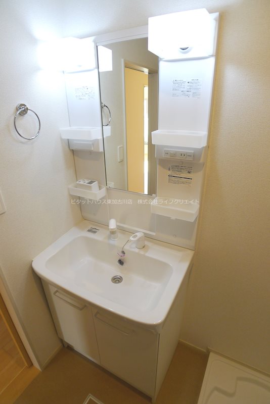 ルヴェ　デュ　ソレイユ その他1