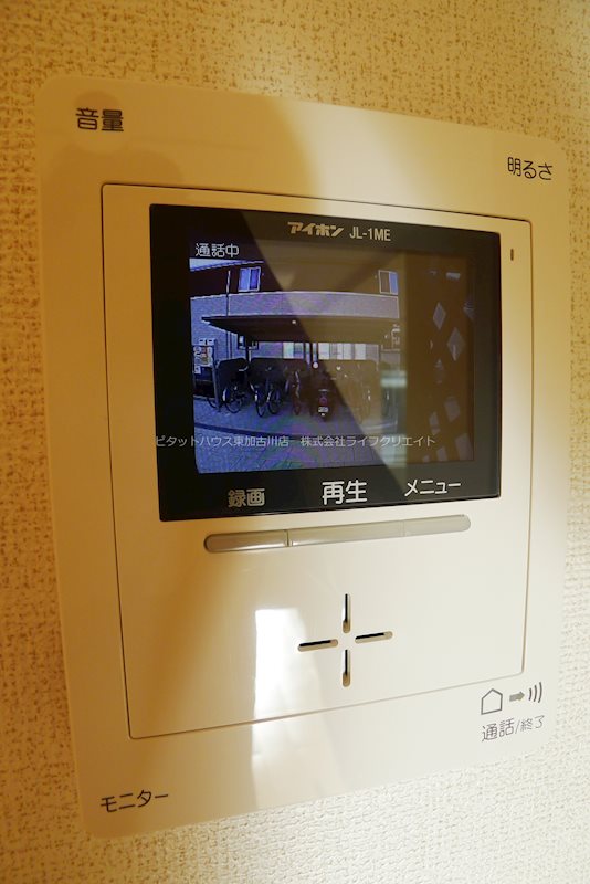 ルヴェ　デュ　ソレイユ その他4