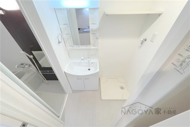 アップルハイム その他2