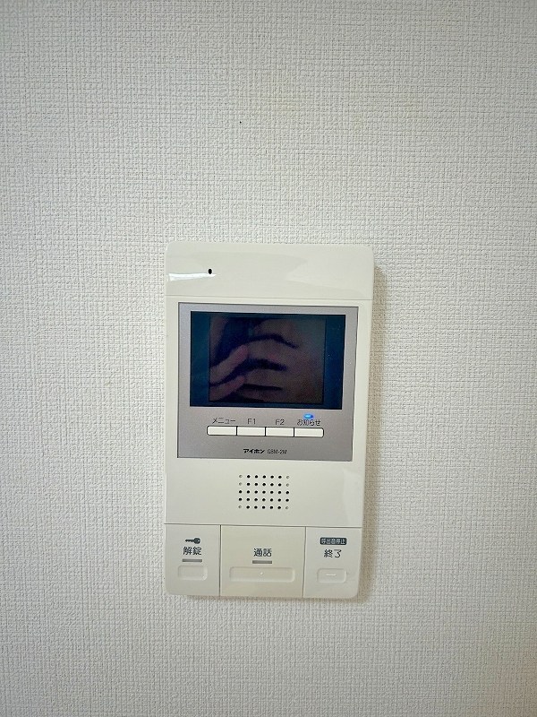 メゾンドヒロ その他3