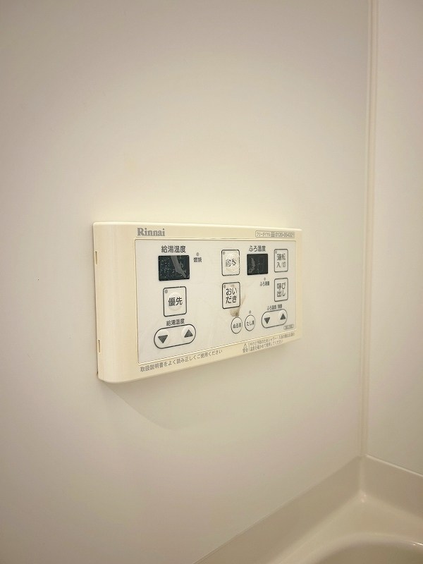 メゾンドヒロ その他20