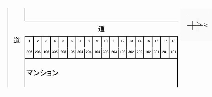 アメニティパレス その他13