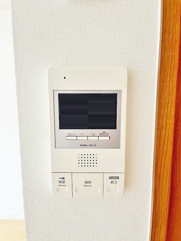 メゾンドヒロ その他3