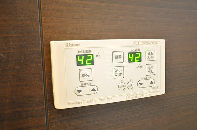 パストラル沼Ⅰ その他8