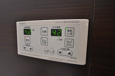 パストラル沼Ⅱ その他8