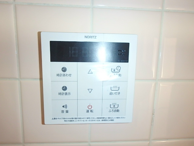 カサグランデ湘南 その他6