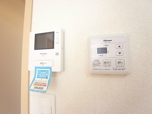 グリーンパークⅡ その他4