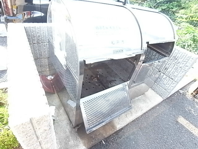 グリーンパークⅡ その他外観3