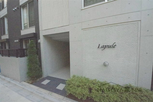 Ｌａｐｕｌｅ その他外観1