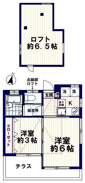 杉並区和田１丁目平屋 間取り