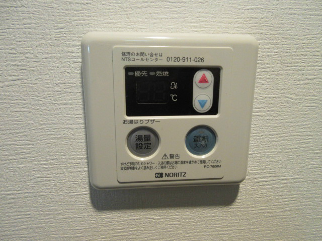 杉並区和田１丁目平屋 その他