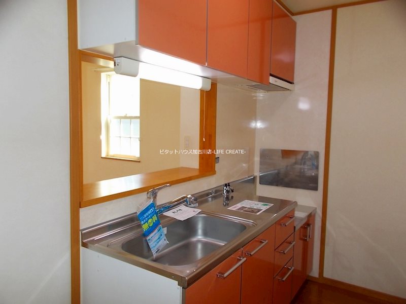 グレイスガーデン キッチン