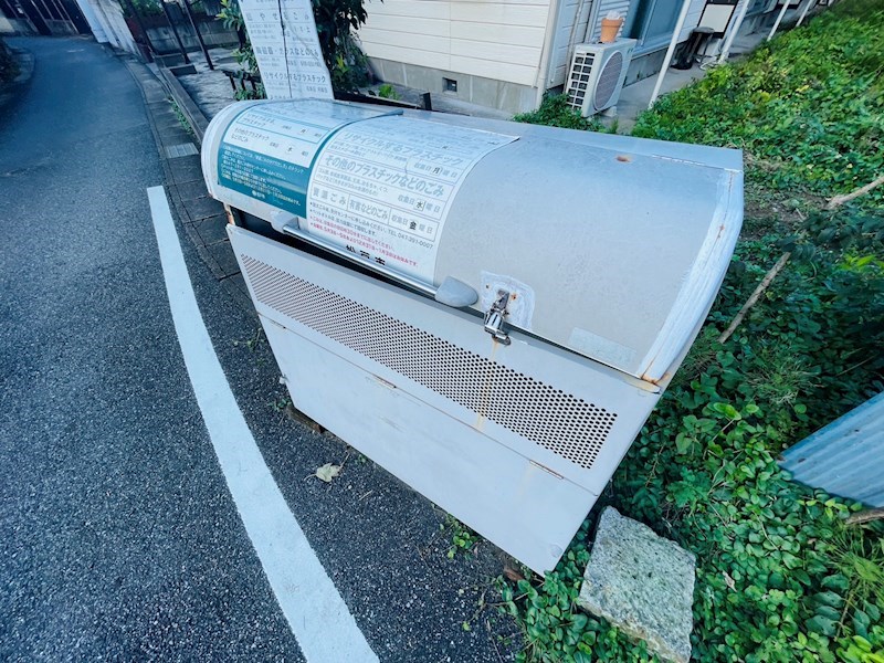 さつきコーポ その他外観1