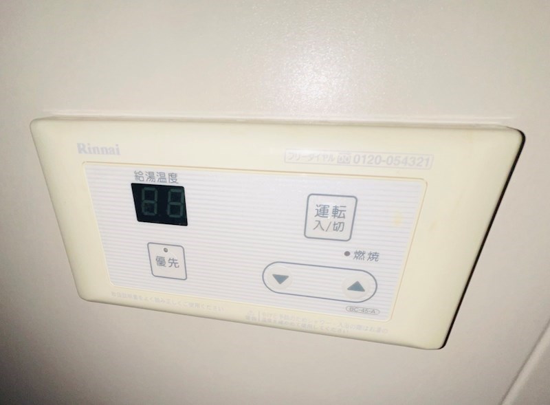 さつきコーポ その他12