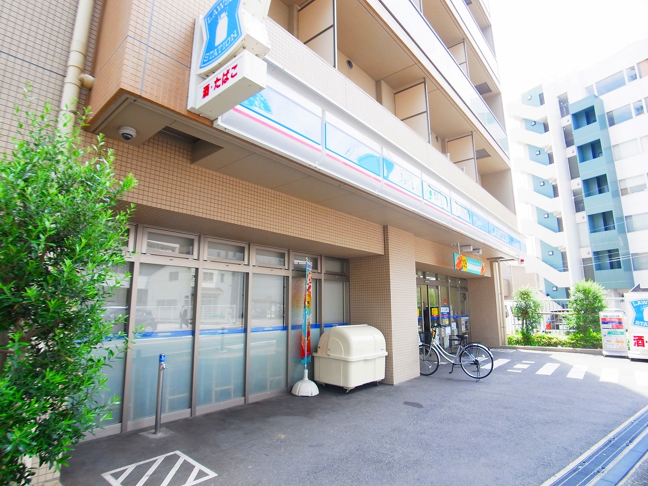 さつきコーポ 周辺画像1