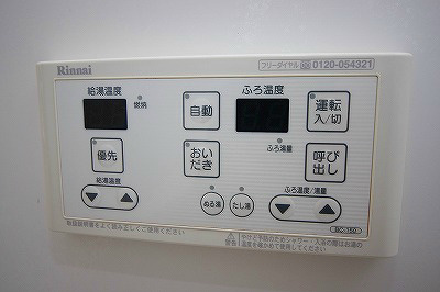 咲ら小路Ⅱ Ｃ棟 その他5