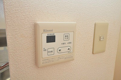 咲ら小路Ⅱ　Ｄ棟 その他8