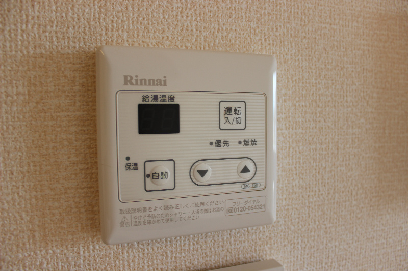 ボヌールK その他14