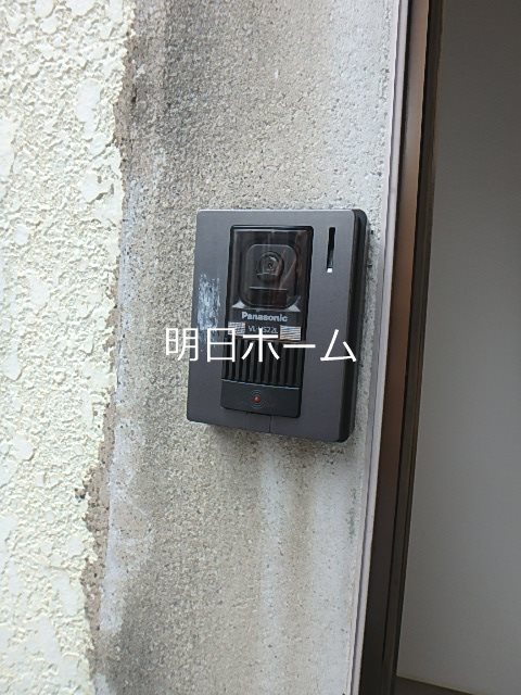 フォーブル西新井 その他5