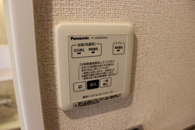 ボヌールK その他18